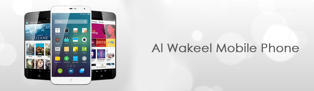 al-wakeel