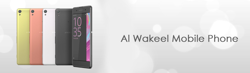 al-wakeel